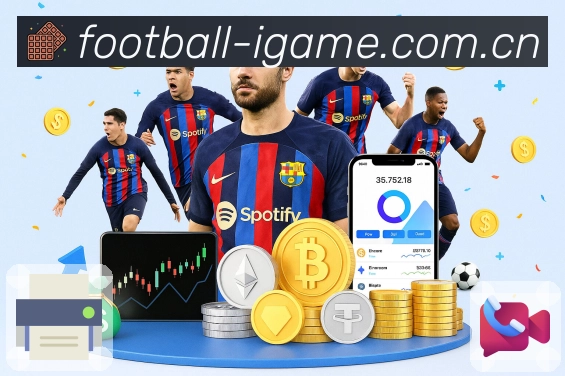 体育平台欢迎图